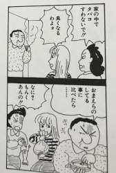 25791 B