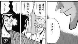 140086 B