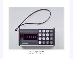 31152 B