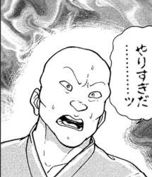 74295 B