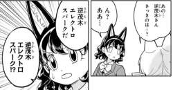 111760 B