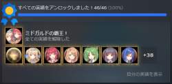 167559 B