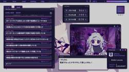 386919 B