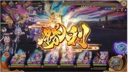 268237 B