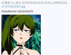 289231 B