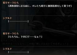263493 B