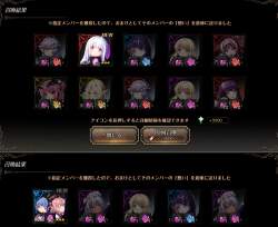 584620 B