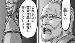 60455 B