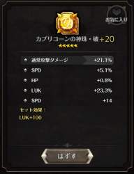 322043 B