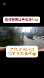 6254635 B