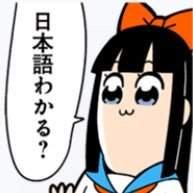 10399 B