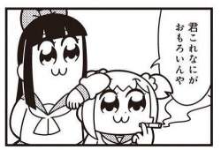 36994 B