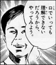 61226 B