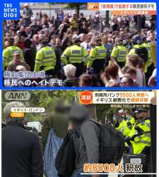 3962028 B