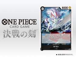 93016 B