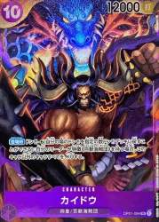 137850 B