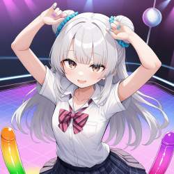 5253714 B