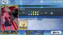 704553 B