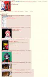 777348 B