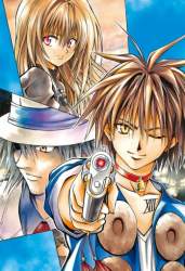 89051 B
