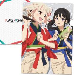 79256 B