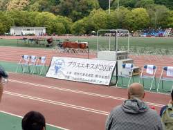 3891676 B