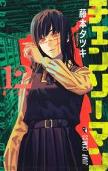 359176 B