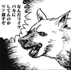 83753 B