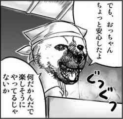 15214 B
