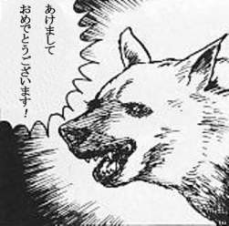 93785 B