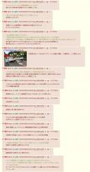 567844 B