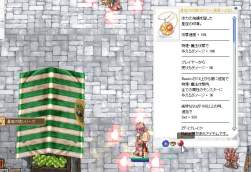 139249 B
