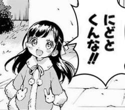 27394 B