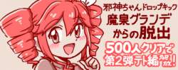 56094 B