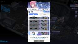 1573627 B