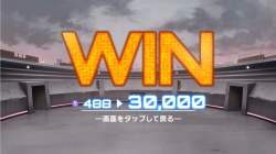 1434586 B