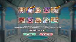 975285 B