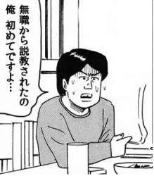36478 B