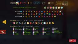 804818 B