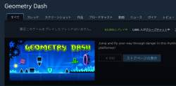72906 B