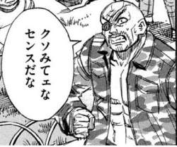 64695 B