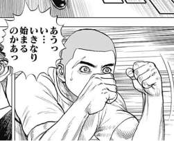 167099 B