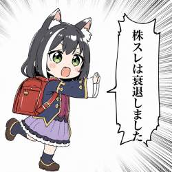 1781083 B