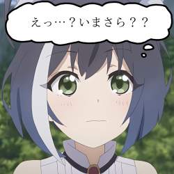 434988 B