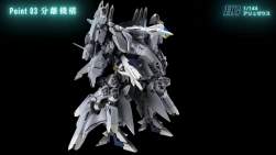 5714085 B
