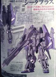 259037 B