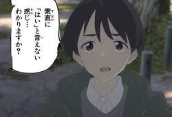 52424 B