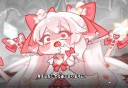 299154 B
