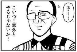 35496 B