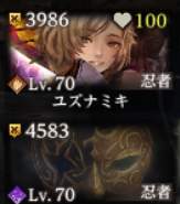 69782 B